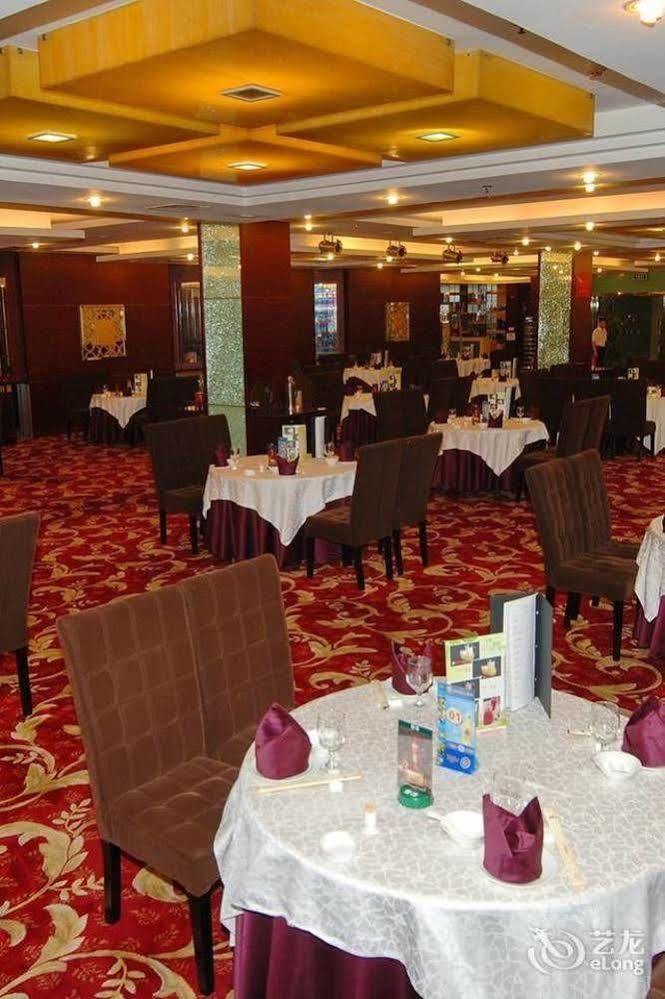 Byfond Hotel Шанхай Екстериор снимка