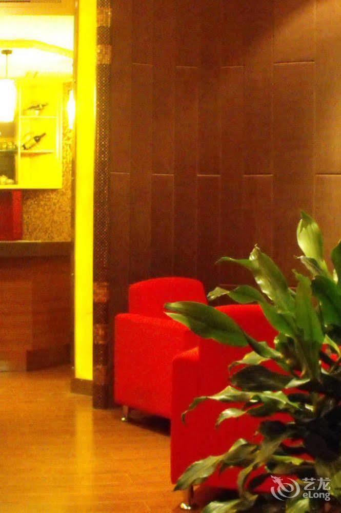 Byfond Hotel Шанхай Екстериор снимка