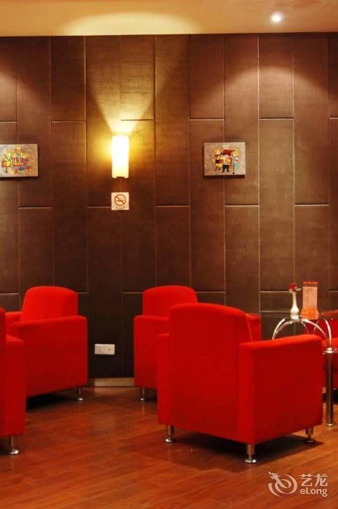 Byfond Hotel Шанхай Екстериор снимка