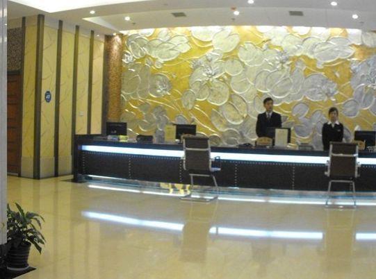 Byfond Hotel Шанхай Екстериор снимка